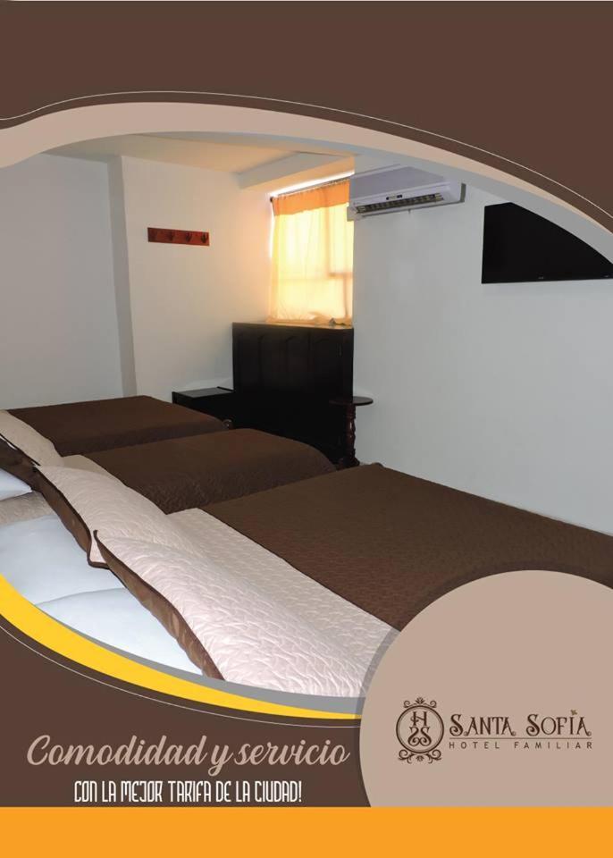 Hotel Santa Sofia Μπουκαραμάνγκα Εξωτερικό φωτογραφία